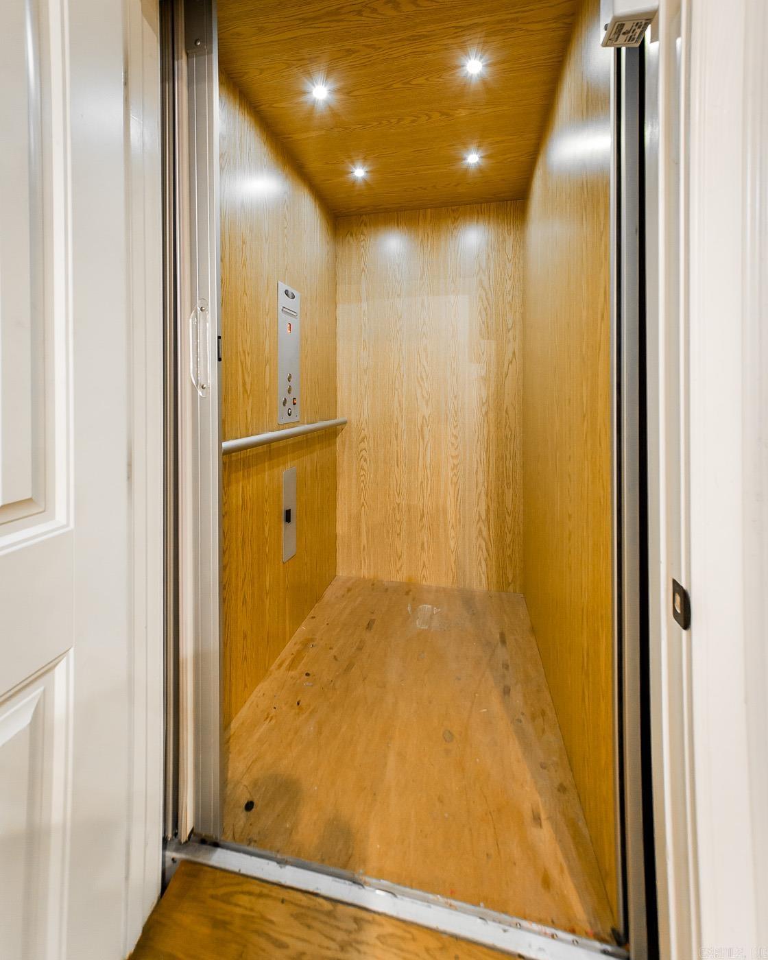 ELEVATOR