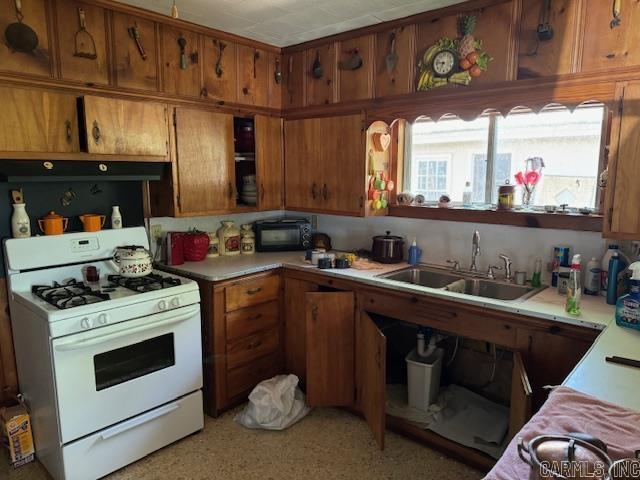 1108 S Park  Pocahontas, AR