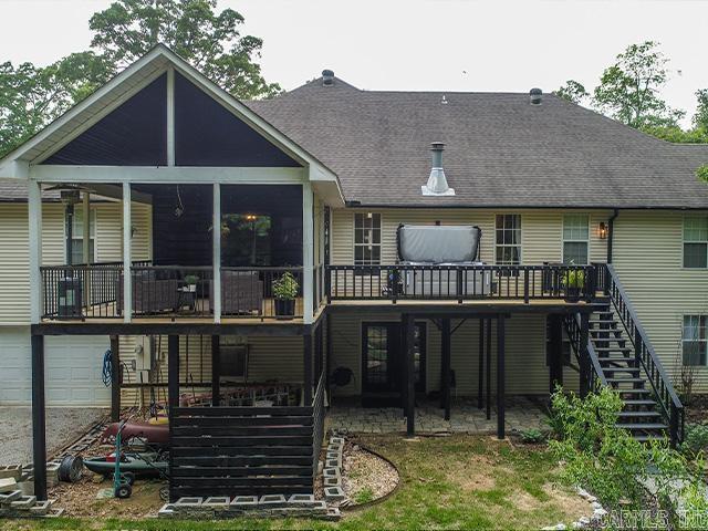 1710  Whipperwill  Pocahontas, AR