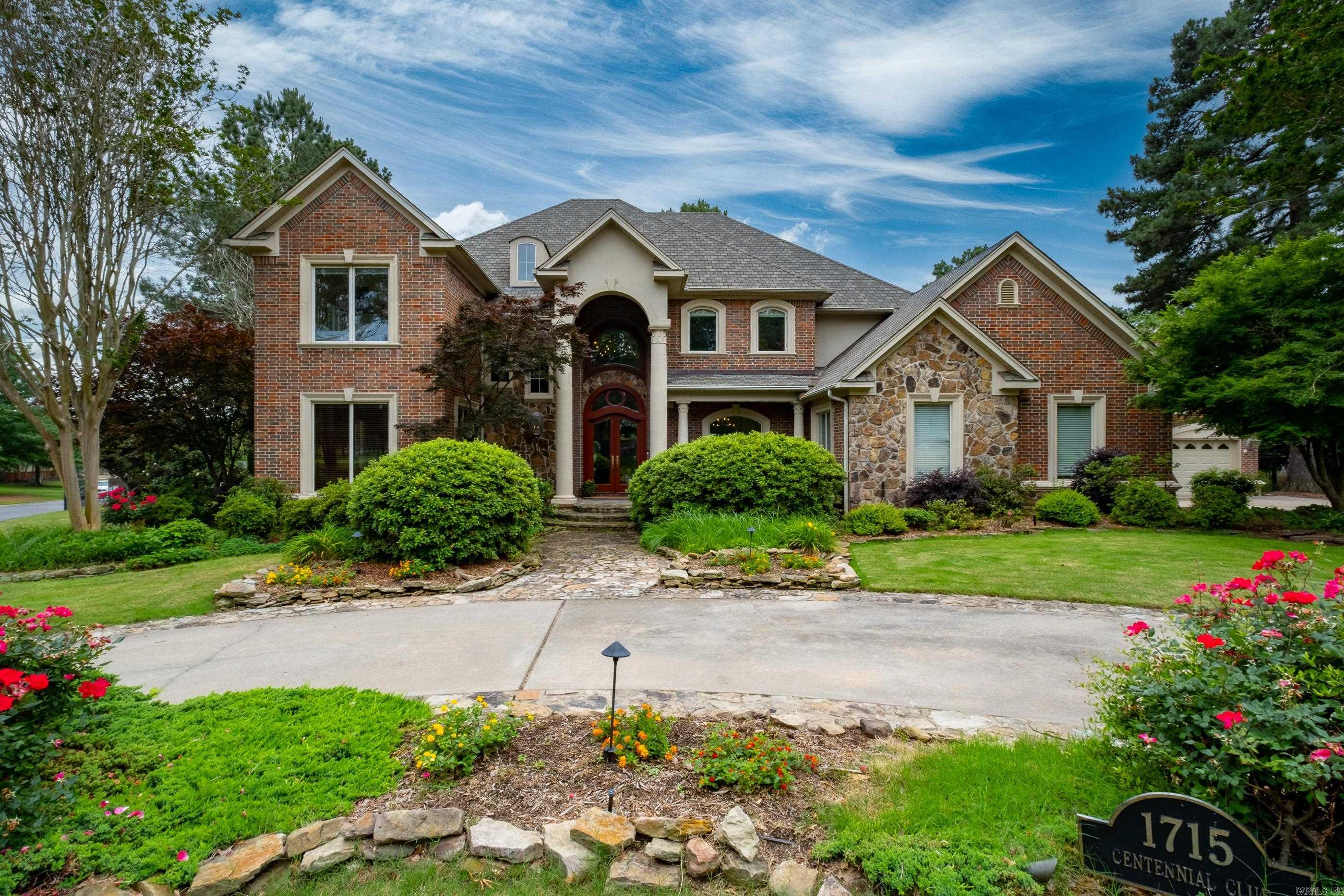 1715  Centennial Club Dr.  Conway, AR