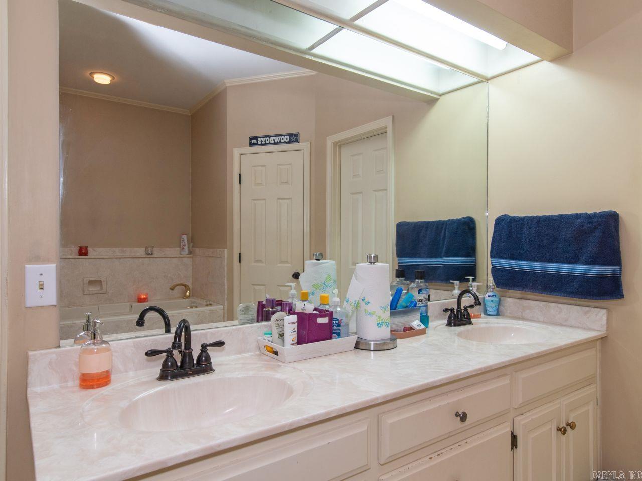 10 Deer Horn Cove Pine Bluff, AR 71603