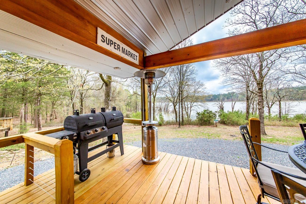 533  Stark Road  Greers Ferry, AR