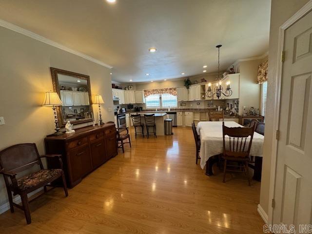 206  Brown  Hot Springs, AR