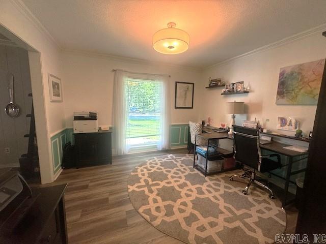 146 Westminster Drive Monticello, AR 71655