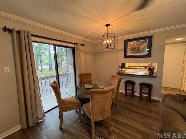 1134  Twin Point Road  Hot Springs, AR