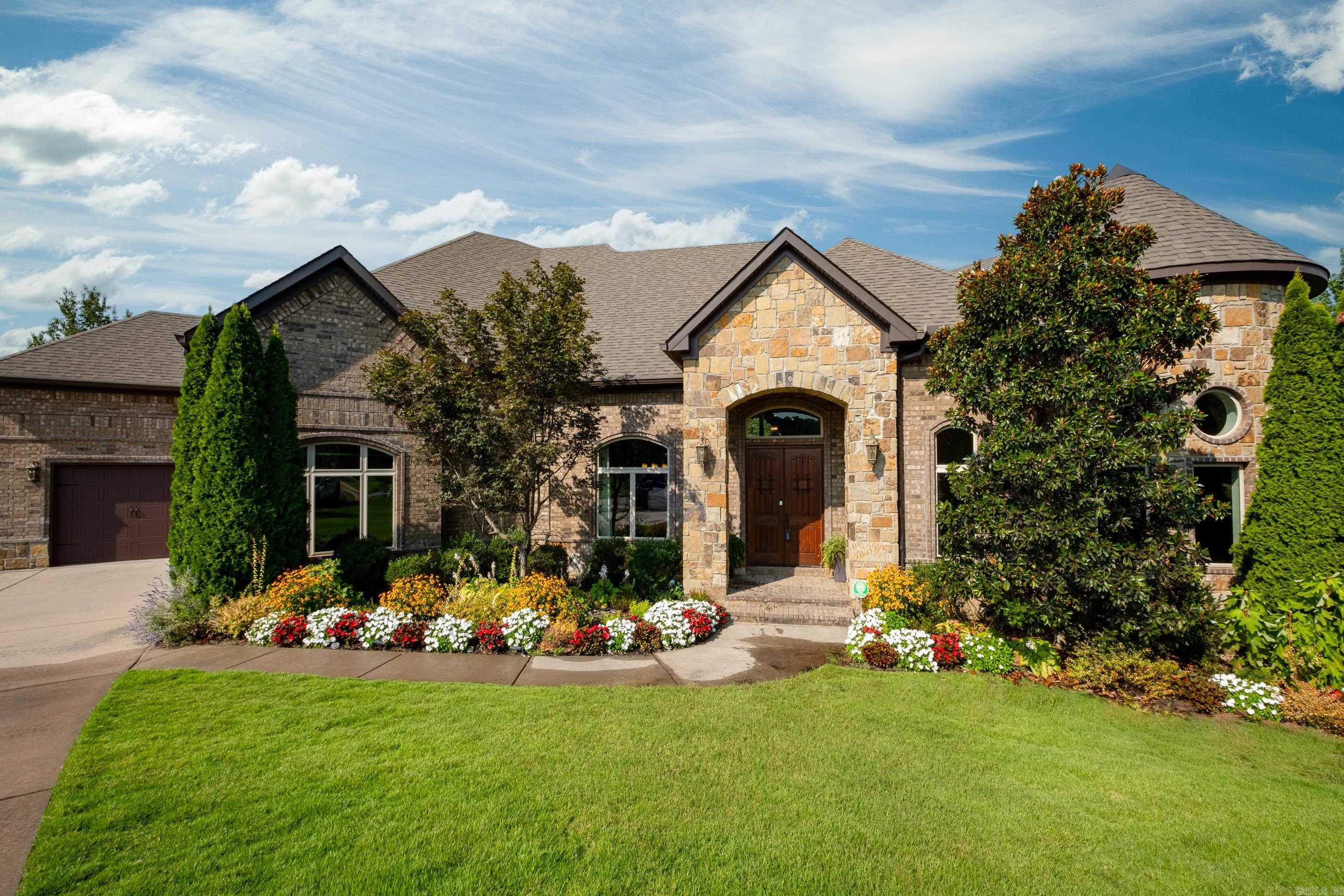 11 Highfield Cove Little Rock, AR 72211
