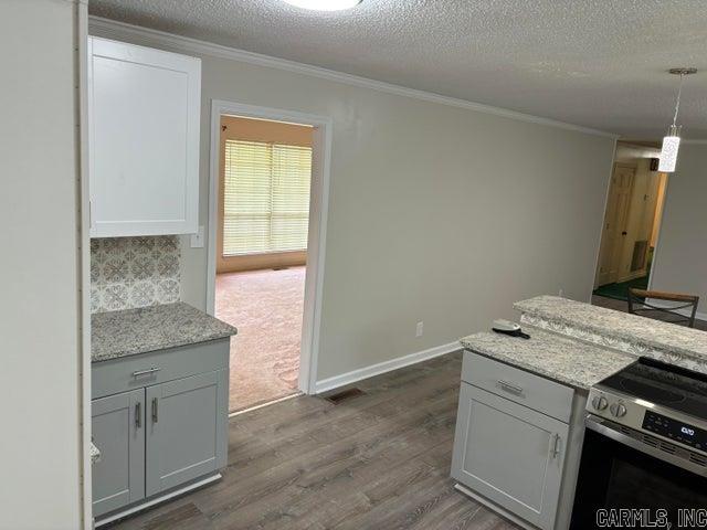 2404 W 3rd  Russellville, AR