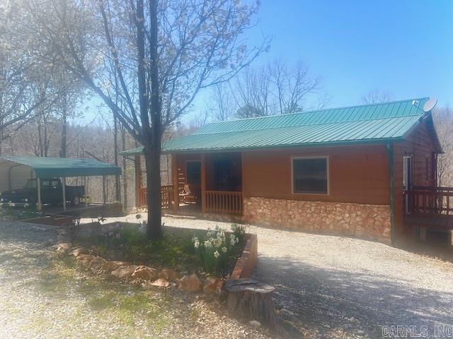 1217 Lovell Ln Mountain View, AR 72560