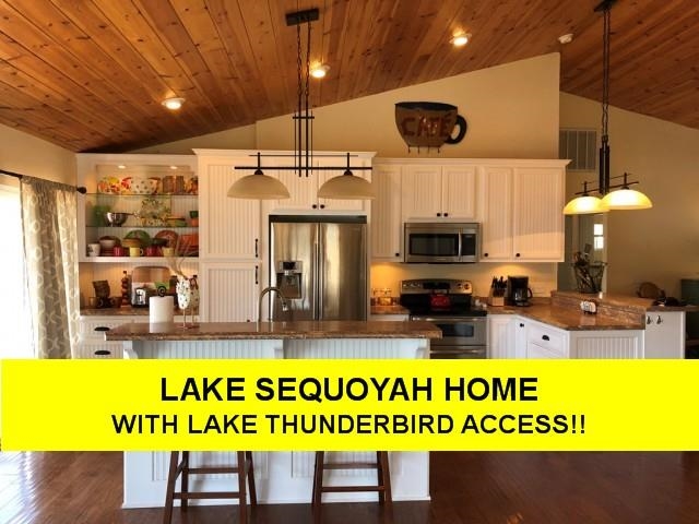 194 E Lakeshore Drive