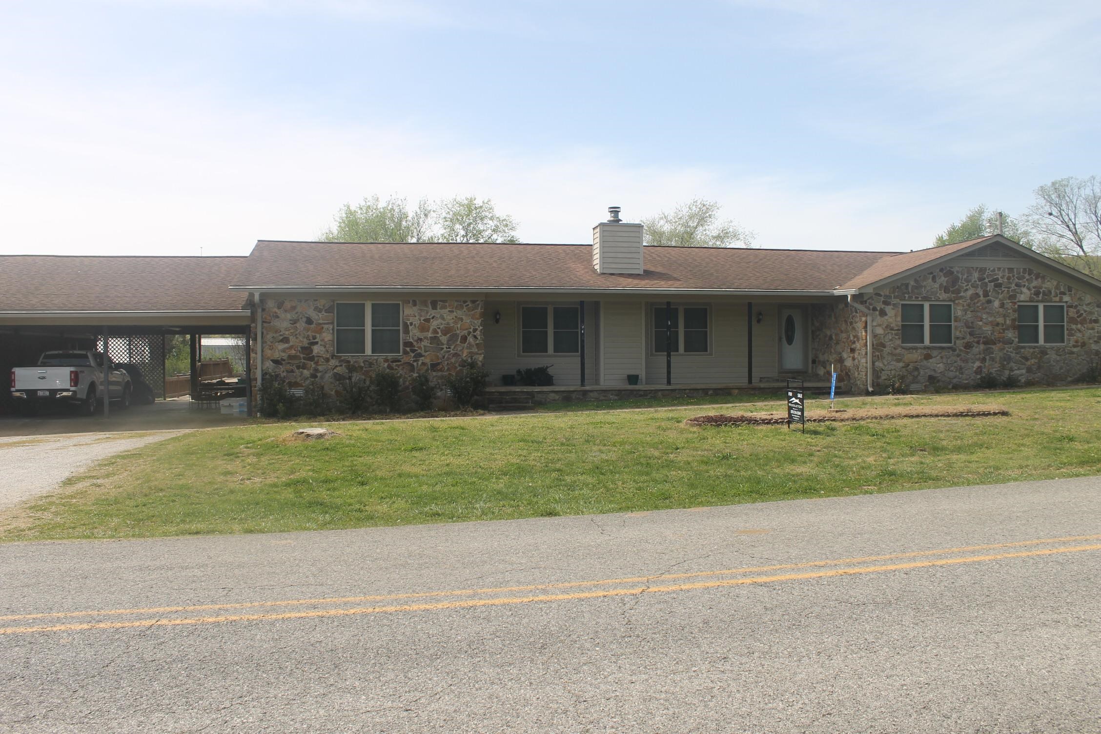1112  Maple  Mountain View, AR