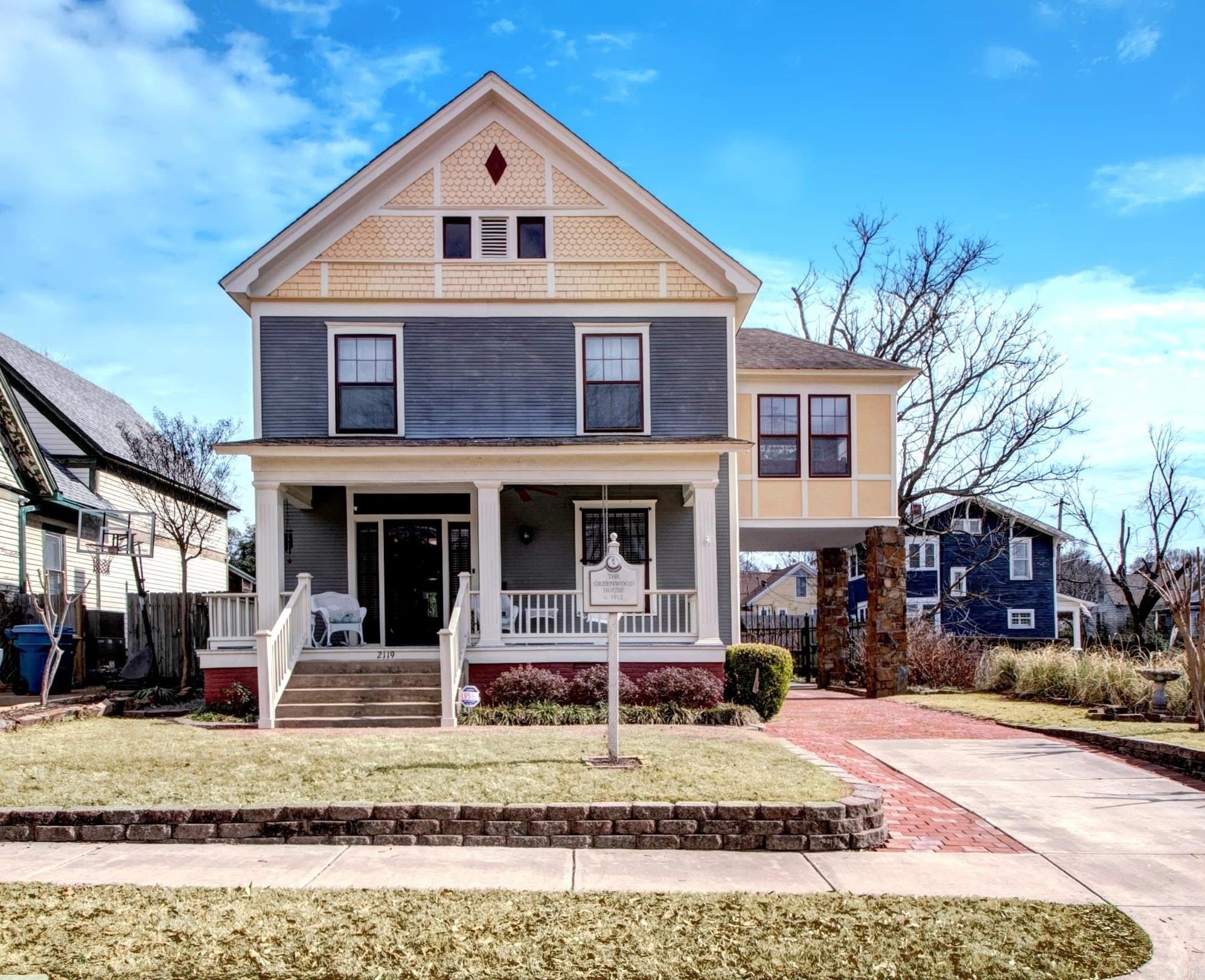 2119  S Spring St  Little Rock, AR