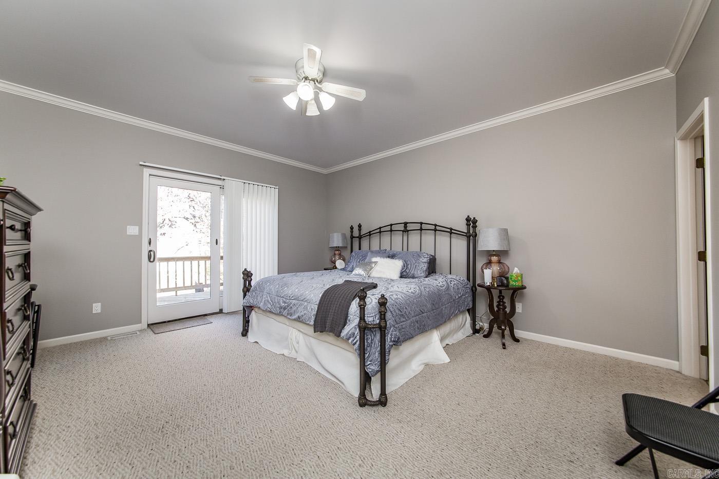 1145 Davidson Circle Edgemont, AR 72044