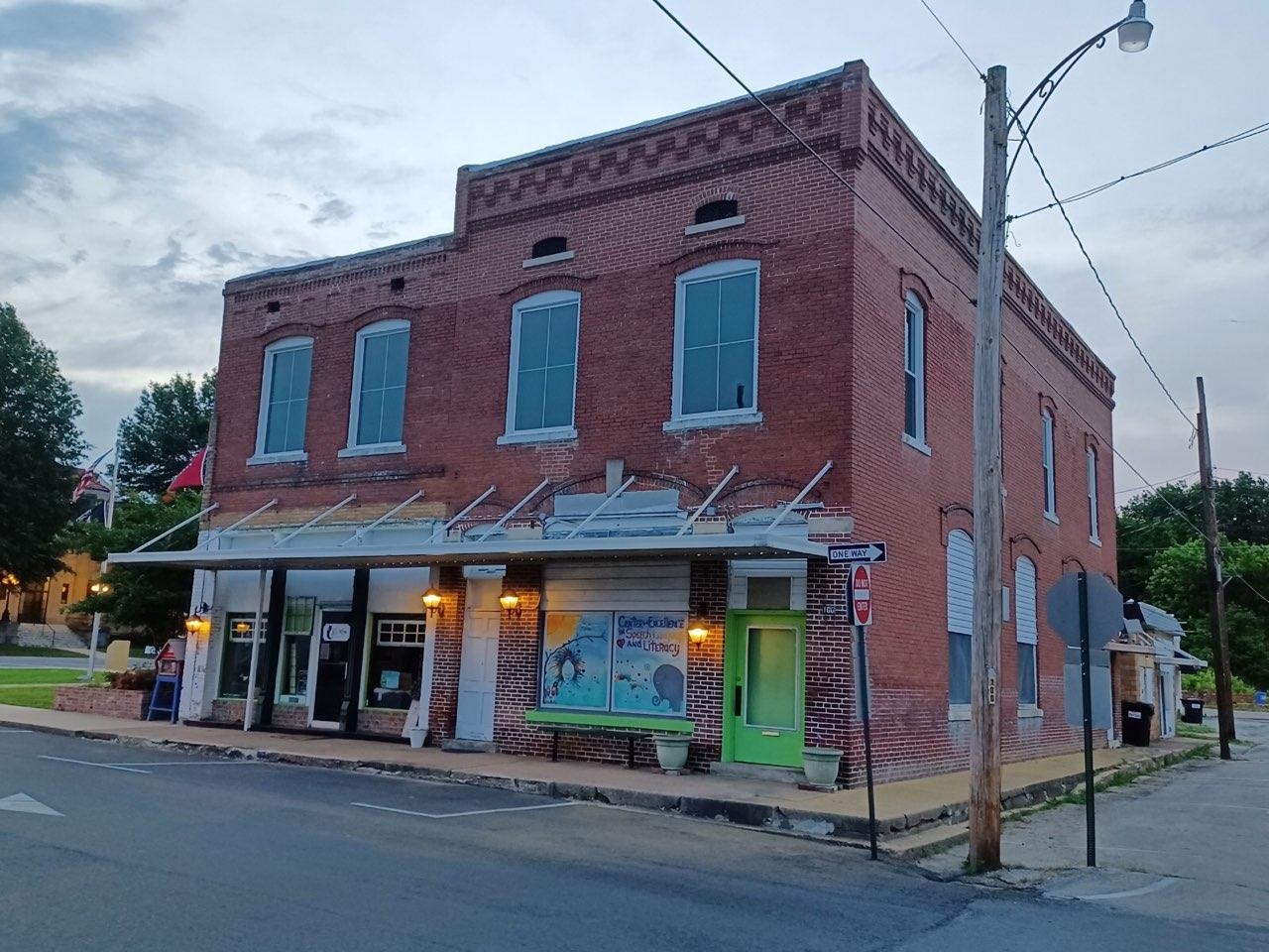 100 N Main  Harrisburg, AR