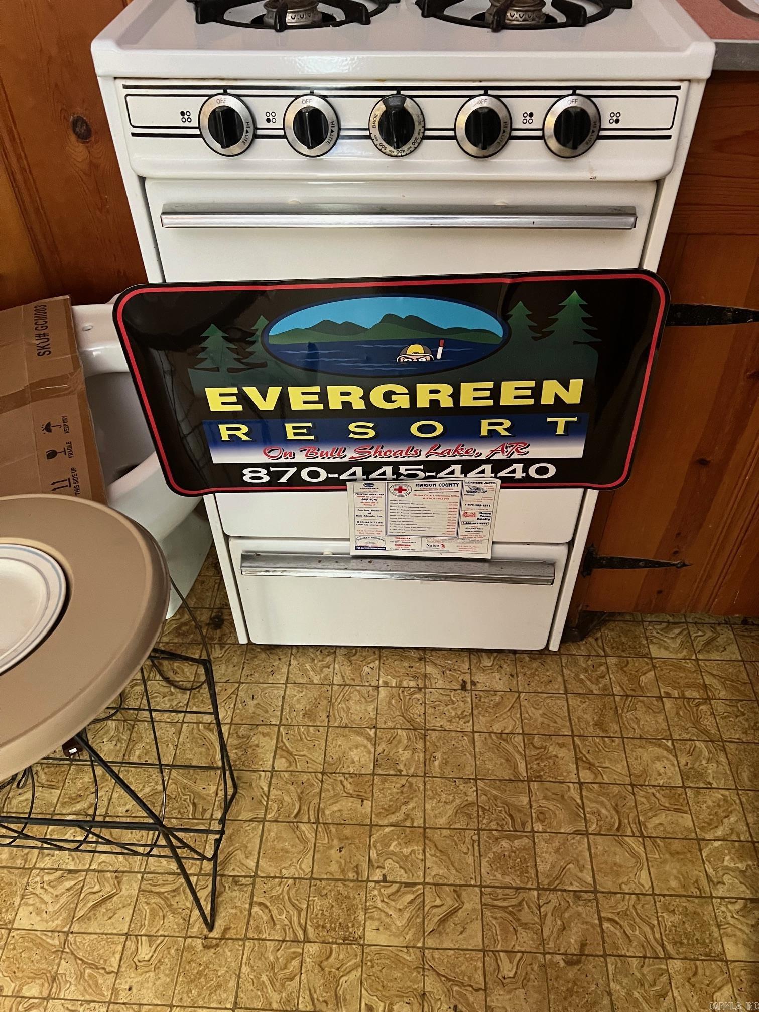 113  Evergreen Cove  Bull Shoals, AR