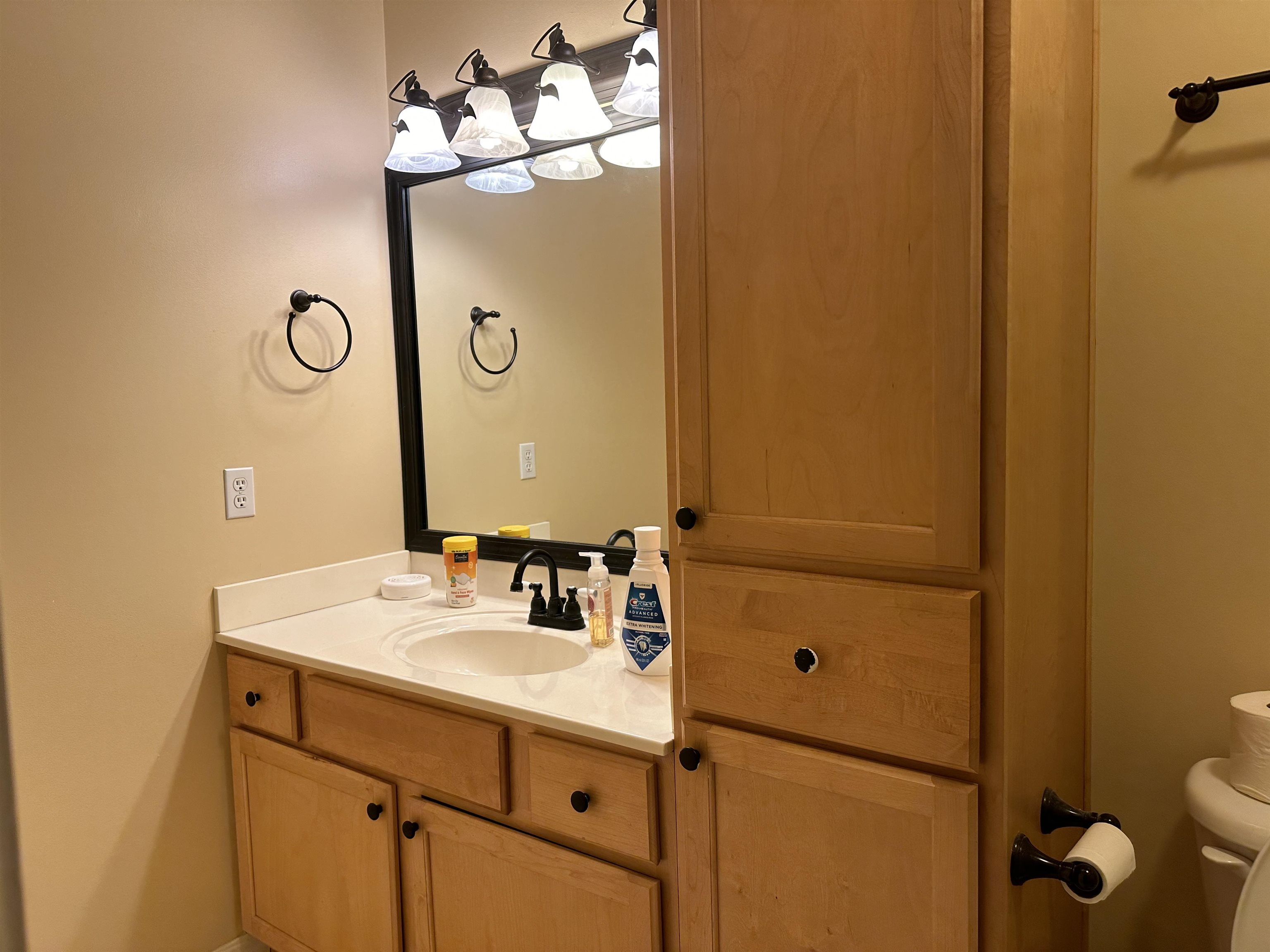 1322  Cottonwood Court  Mountain Home, AR