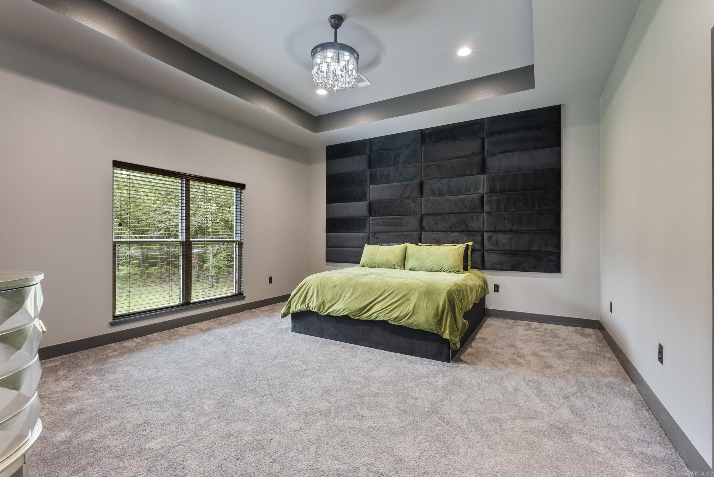 1525  Sawyer Lane  Conway, AR