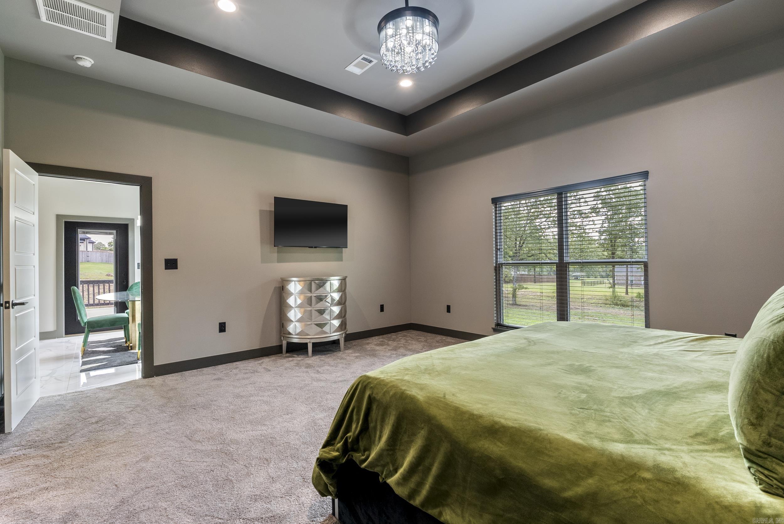 1525  Sawyer Lane  Conway, AR