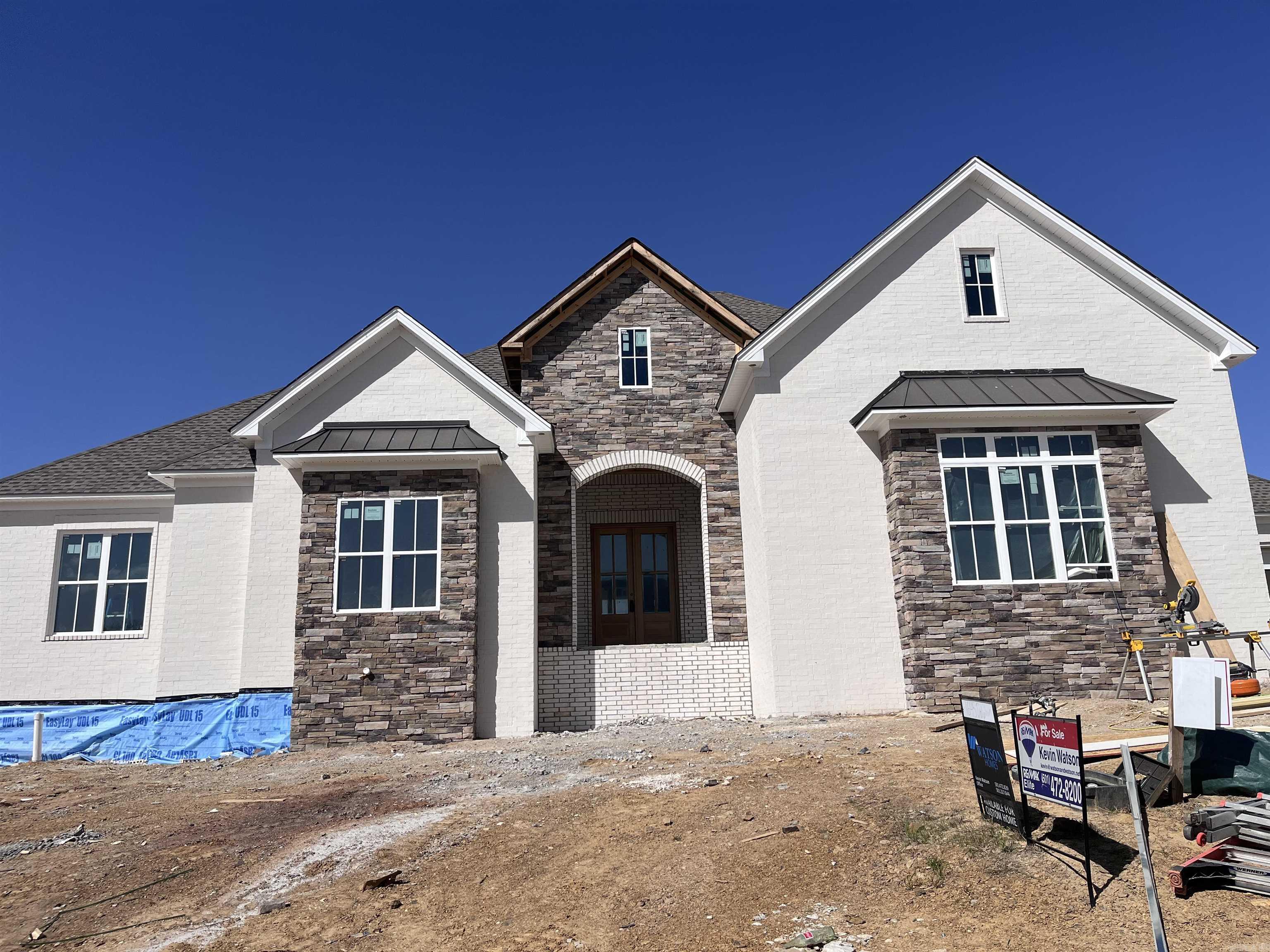 1645  Dolphin  Conway, AR