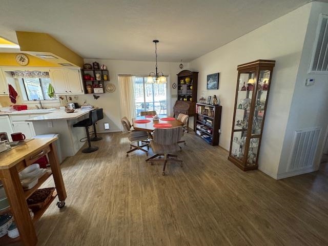 2703 South Shore Drive Horseshoe Bend, AR 72512