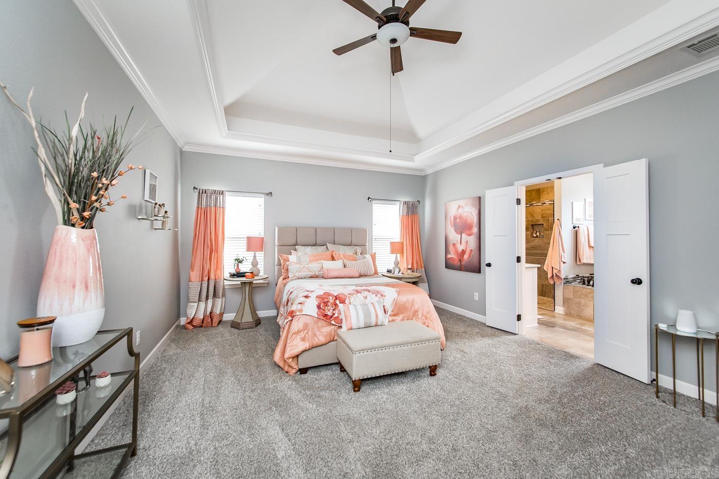 1575  McAfee Circle  Cabot, AR