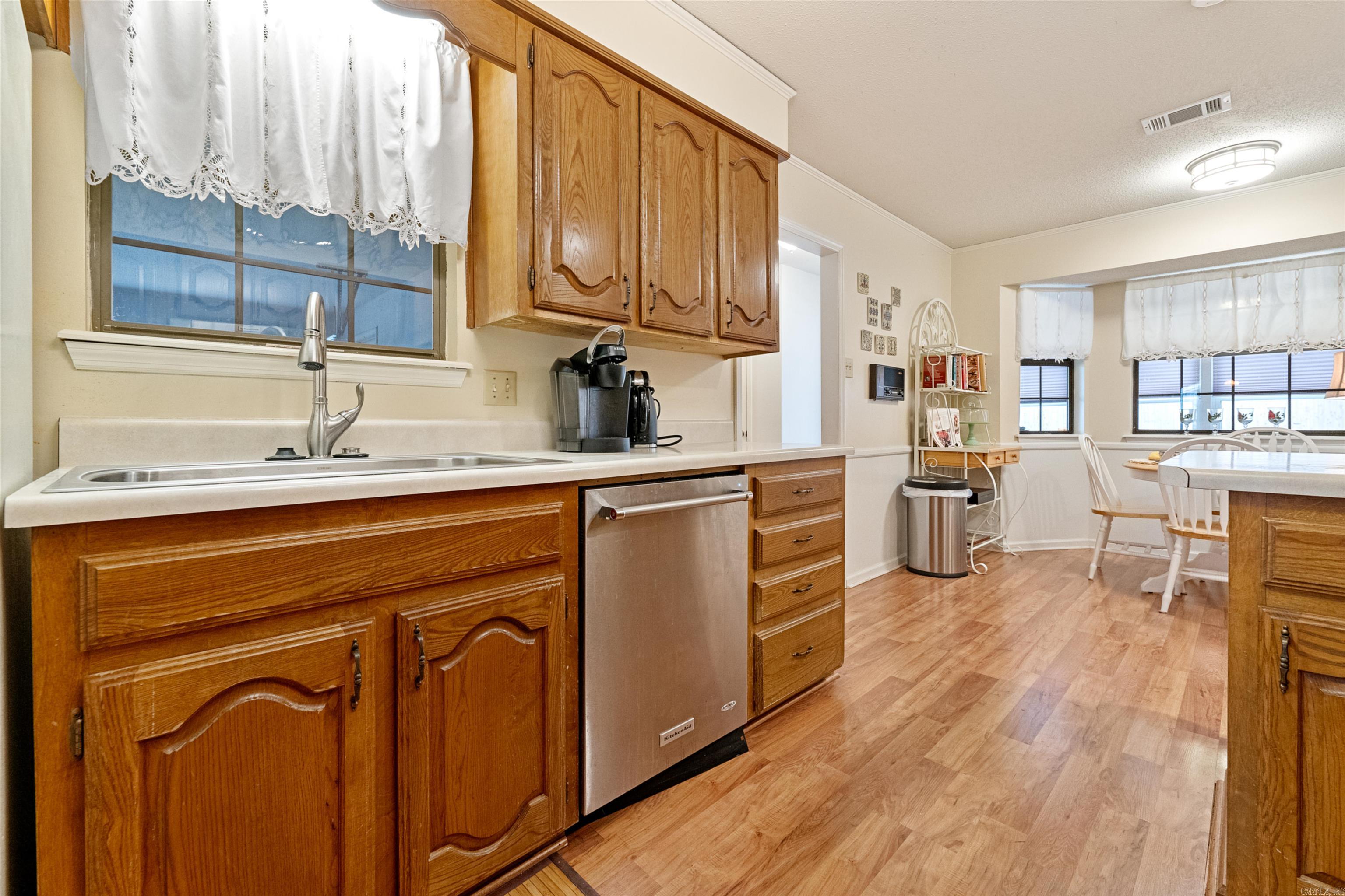 4532 Austin Drive North Little Rock, AR 72116