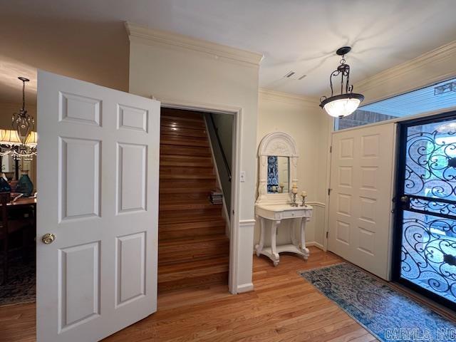43  Rocky Valley  Little Rock, AR