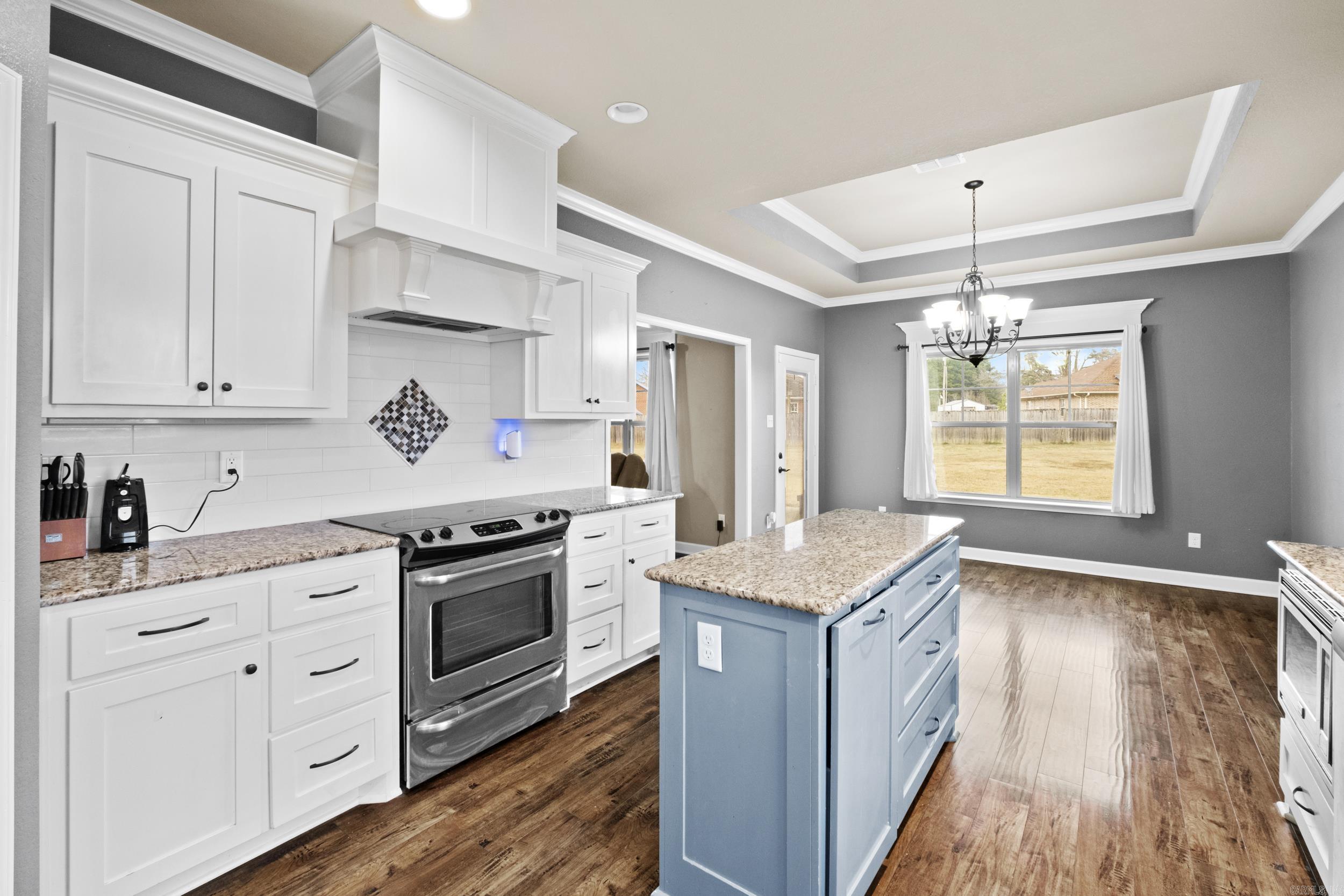 106 Schooner Terrace Beebe, AR 72012