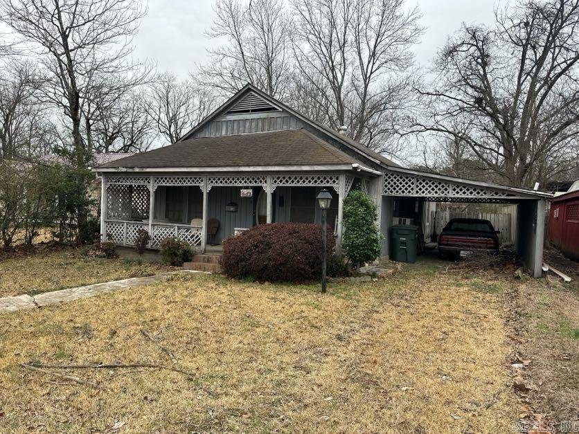 445 S Edwards  Monticello, AR