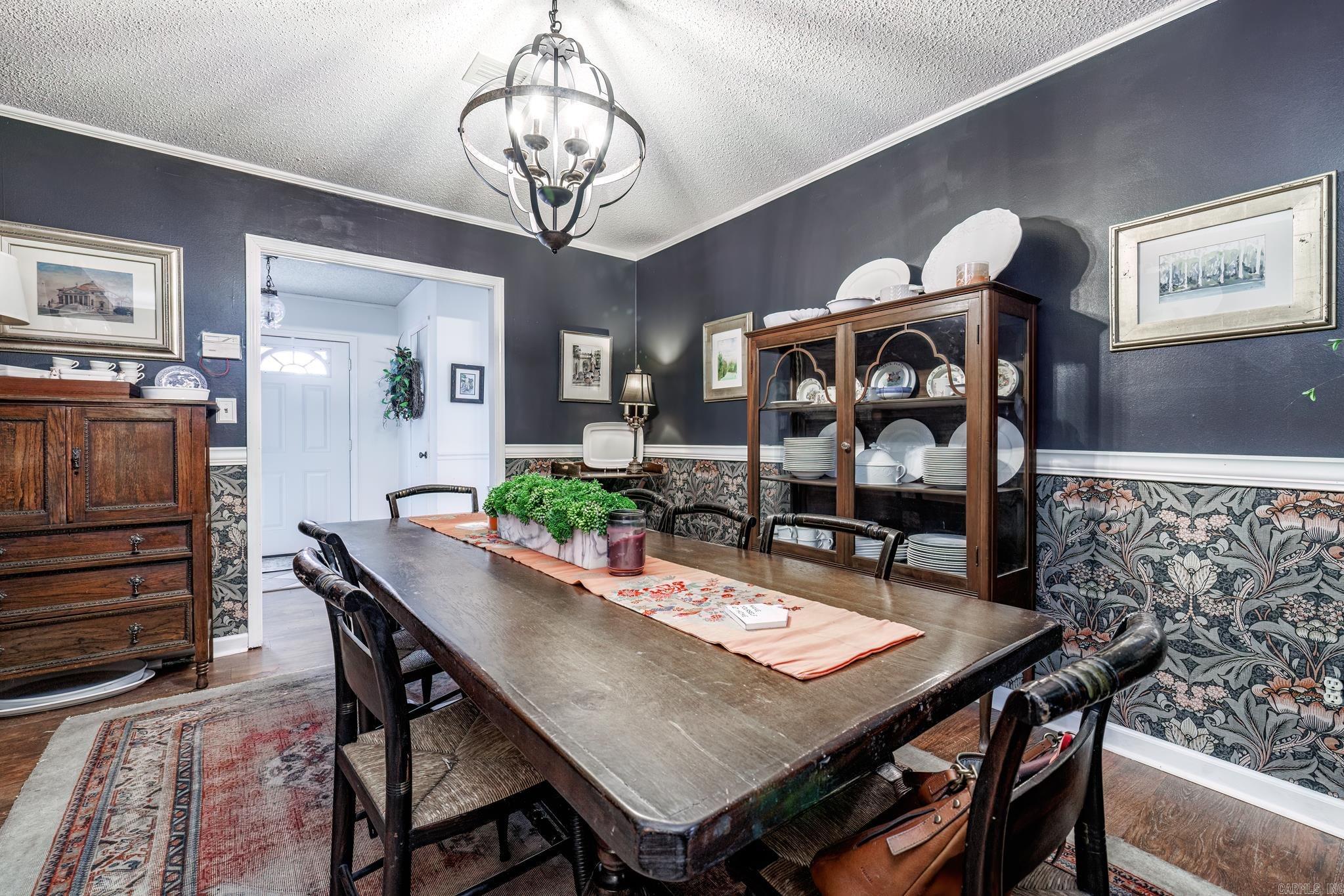 3701  Privatewood  Pine Bluff, AR