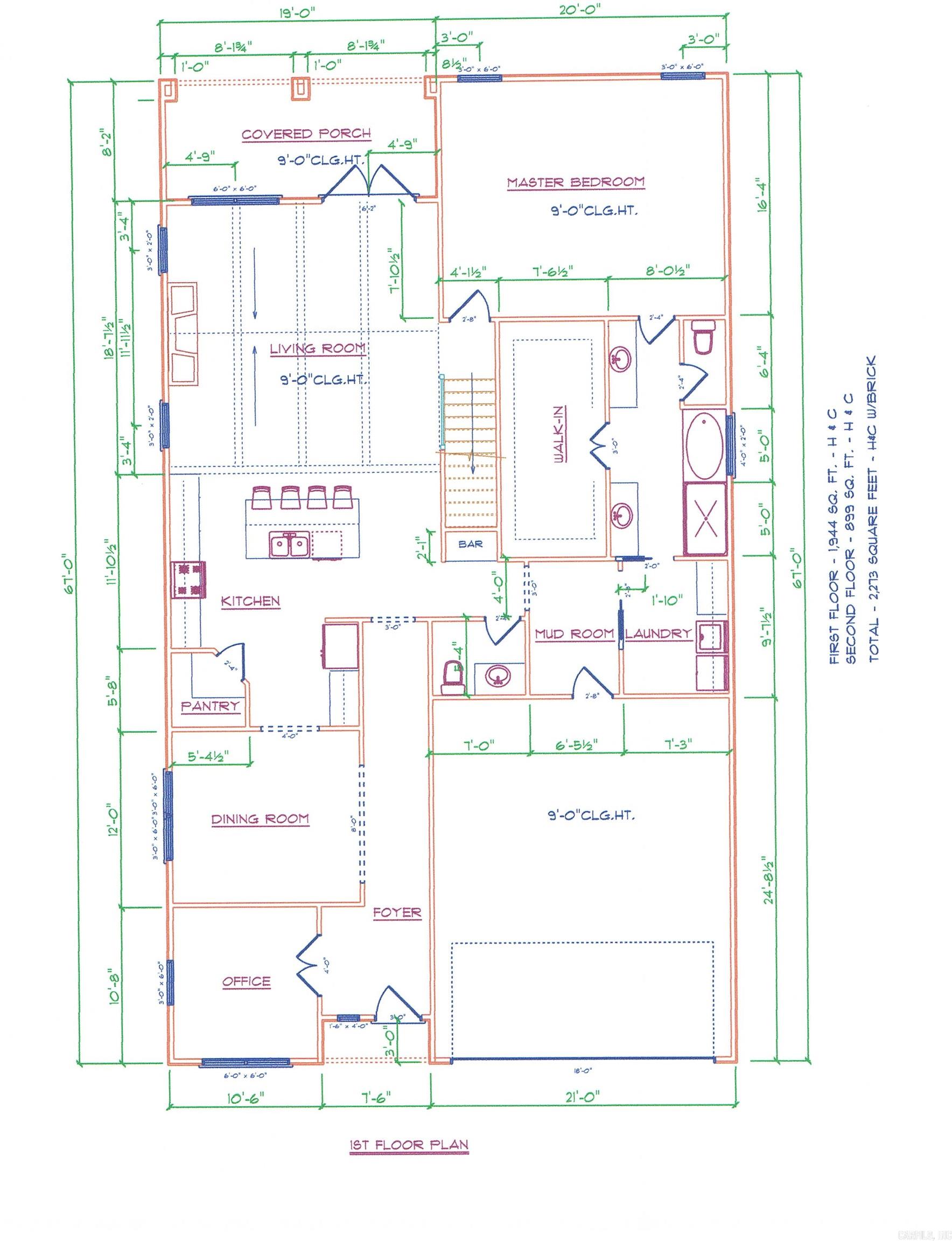1401  Nanterre  North Little Rock, AR