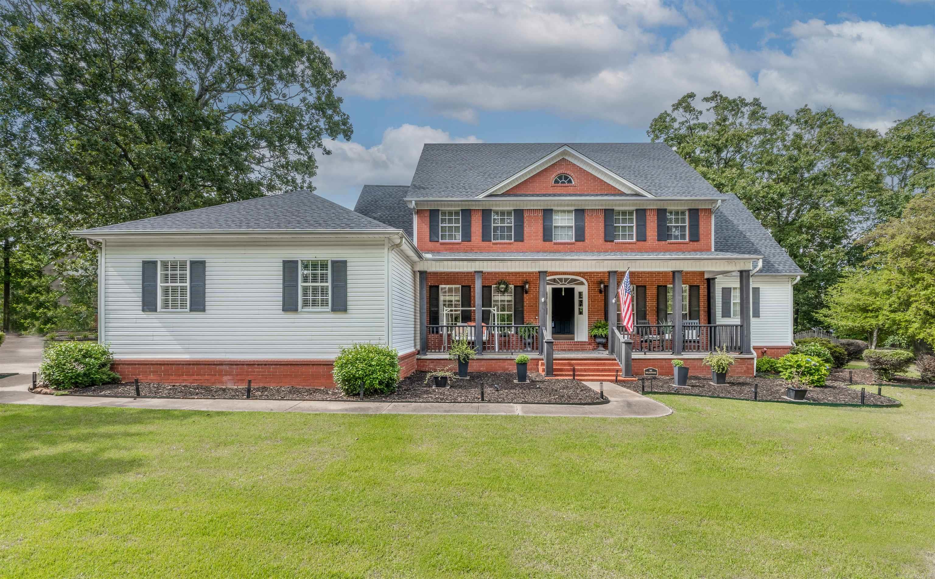 124  Edgewood  Cabot, AR