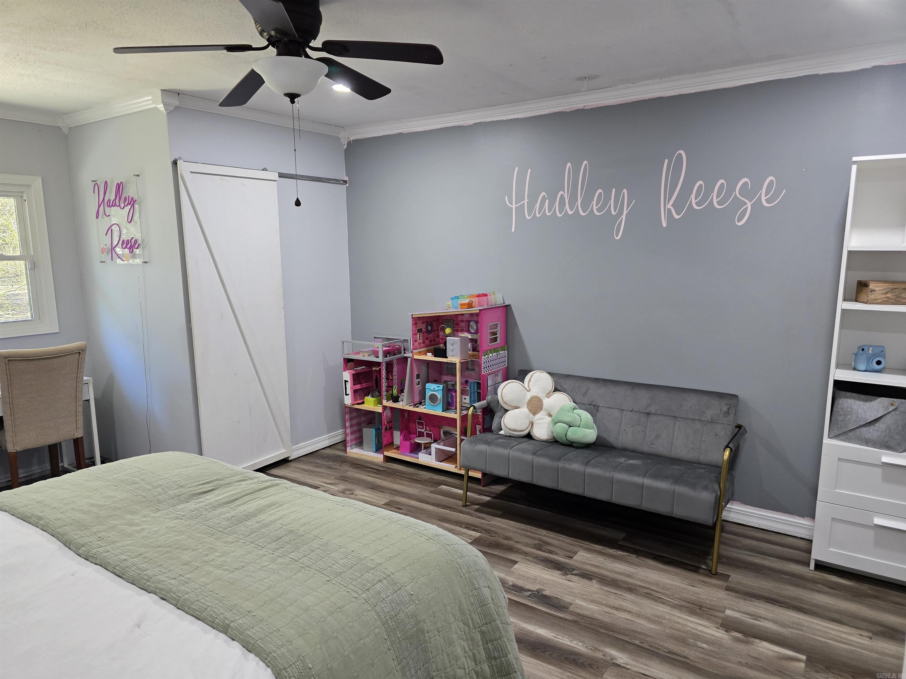 10 Randel Avenue Heber Springs, AR 72543-0000