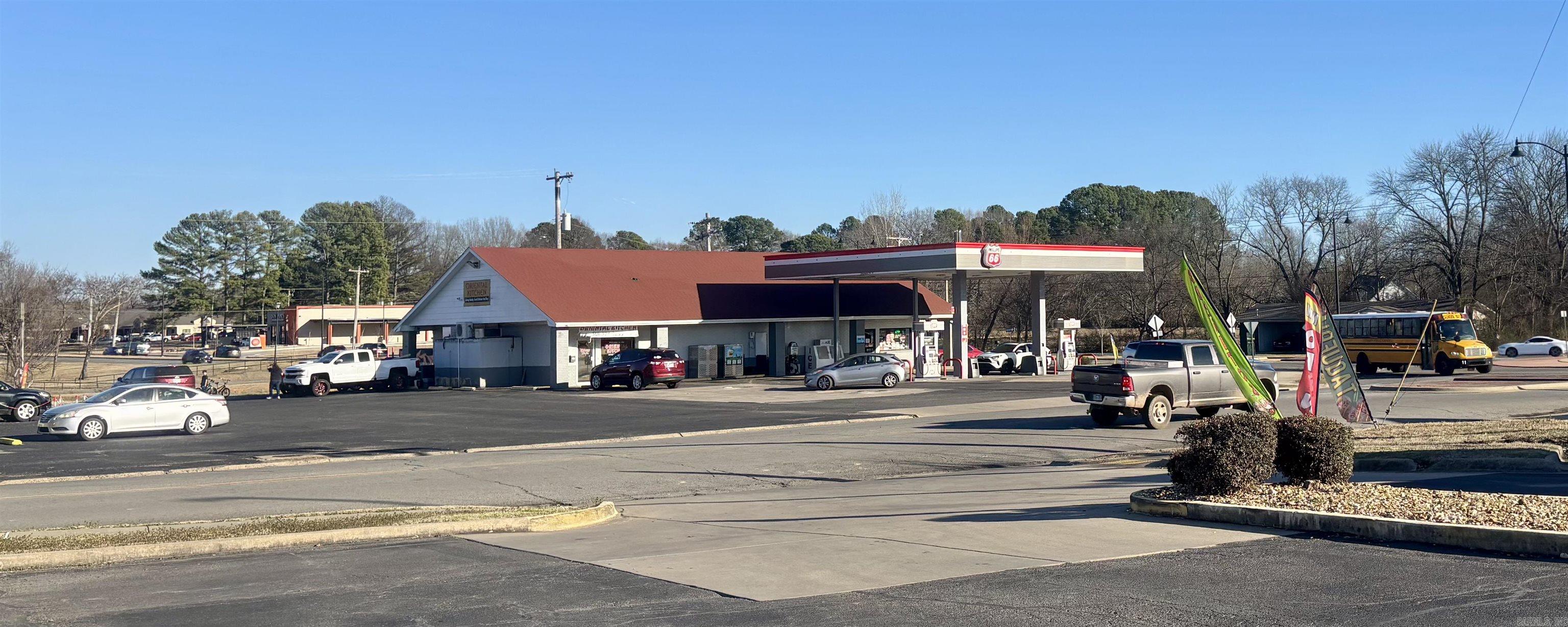 1000  Morningside Dr  Conway, AR