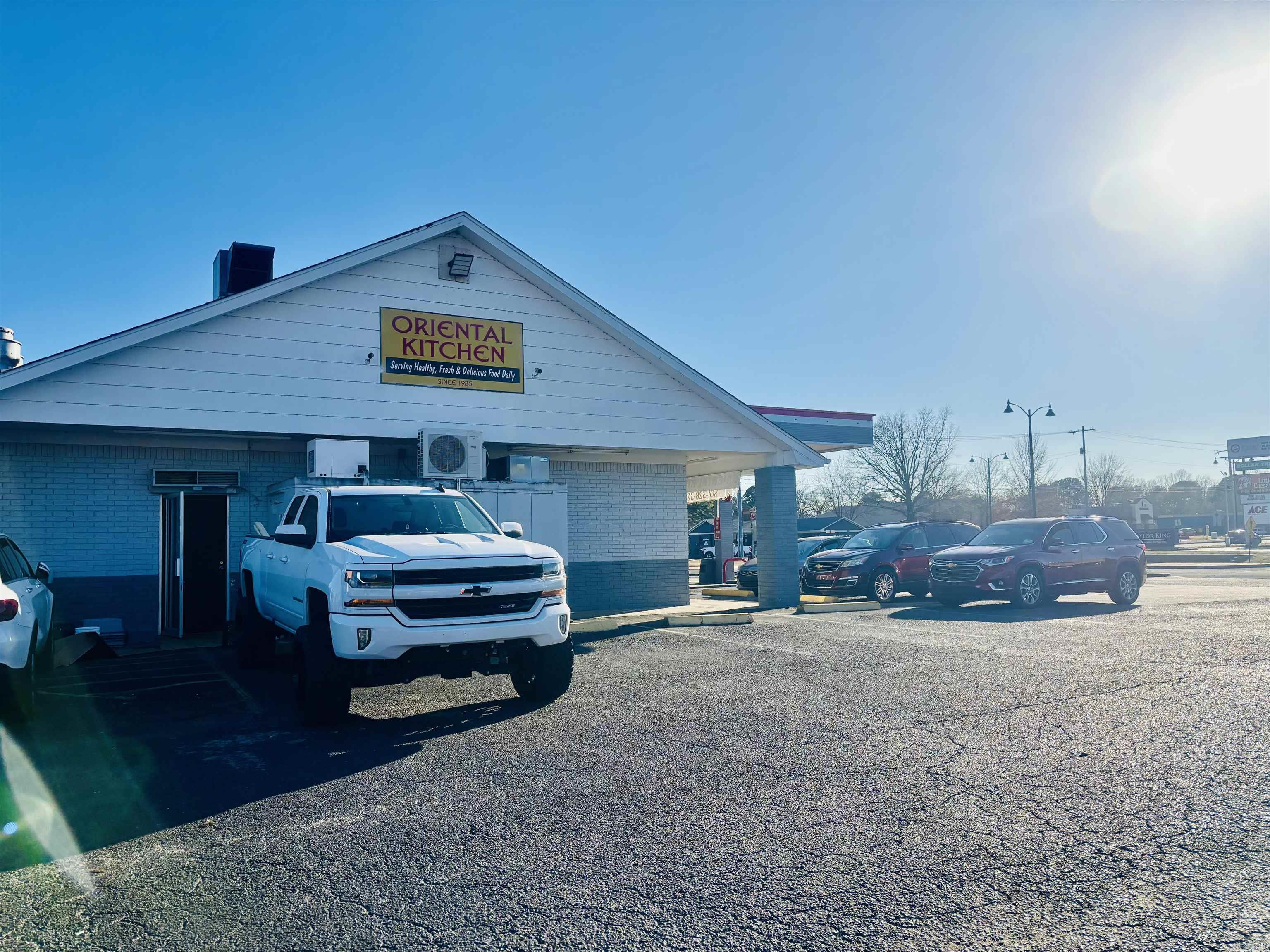 1000  Morningside Dr  Conway, AR