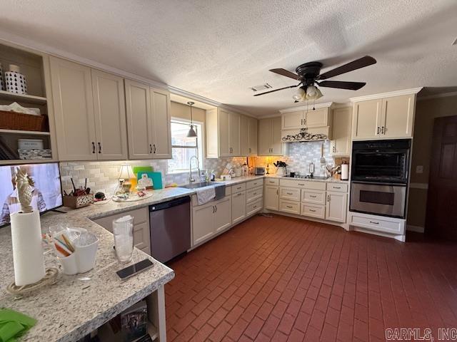 306  Pamela  England, AR