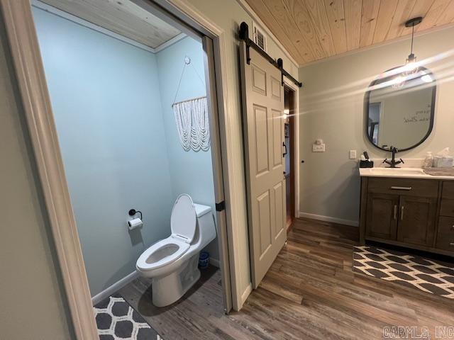 3059 Newport Road Rosie, AR 72571
