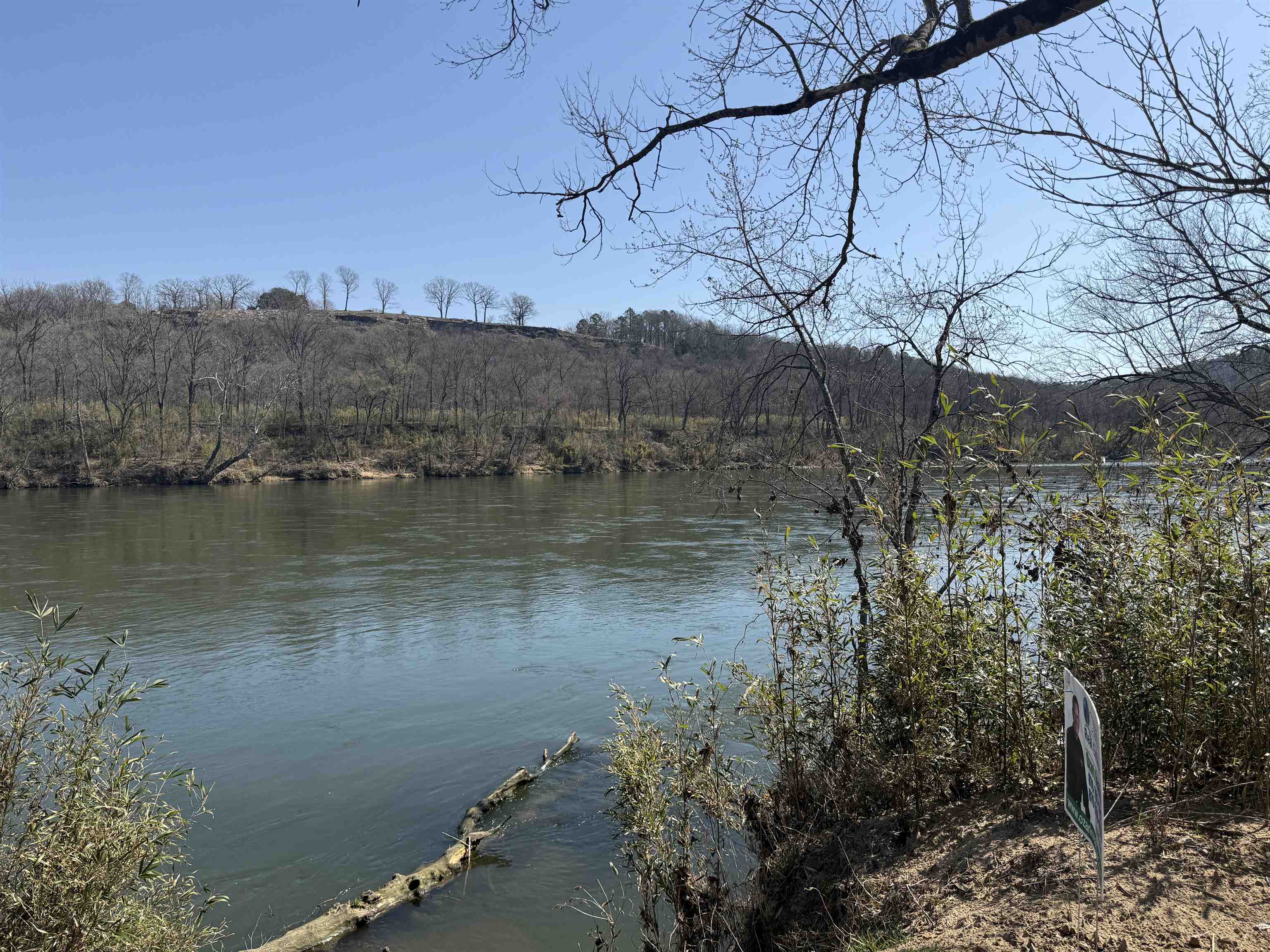 929  McPhearson Terrace  Calico Rock, AR