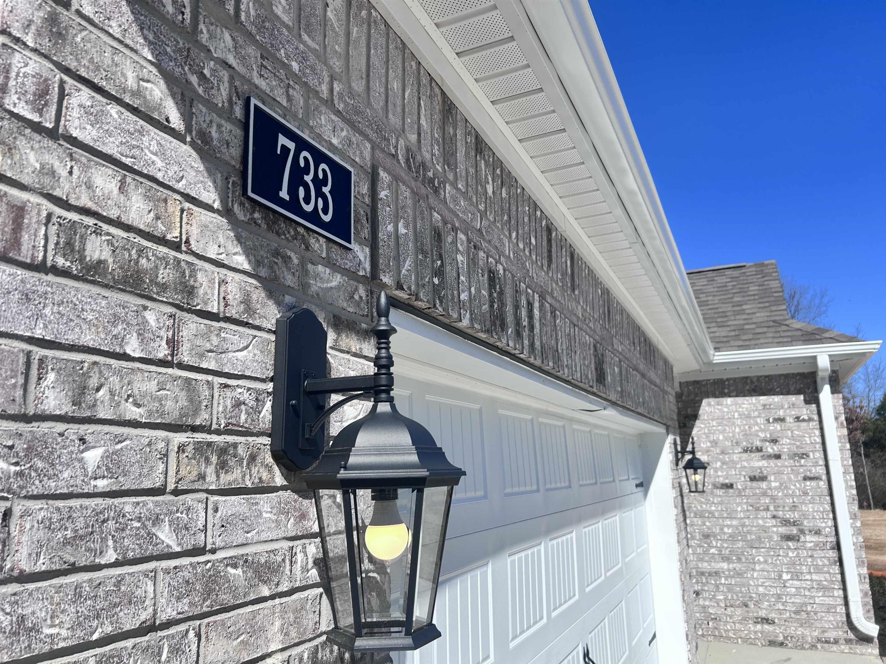733 Edgemont Circle Jonesboro, AR 72405