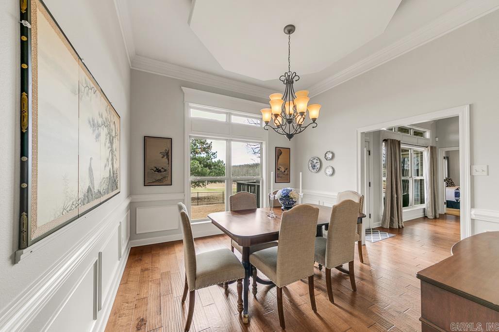 1106  Aberdour Drive  Cabot, AR