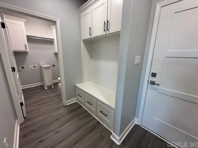 1072 Duke Drive Bauxite, AR 72011