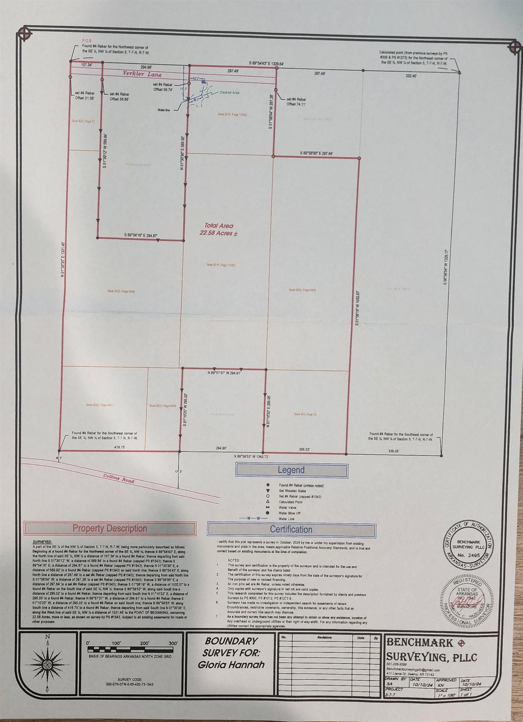 7.24 acres off  Verkler  Searcy, AR