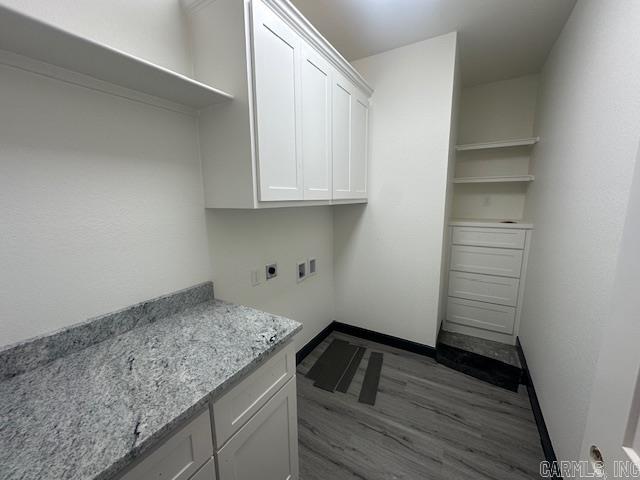 1112 Duke Drive Bauxite, AR 72011