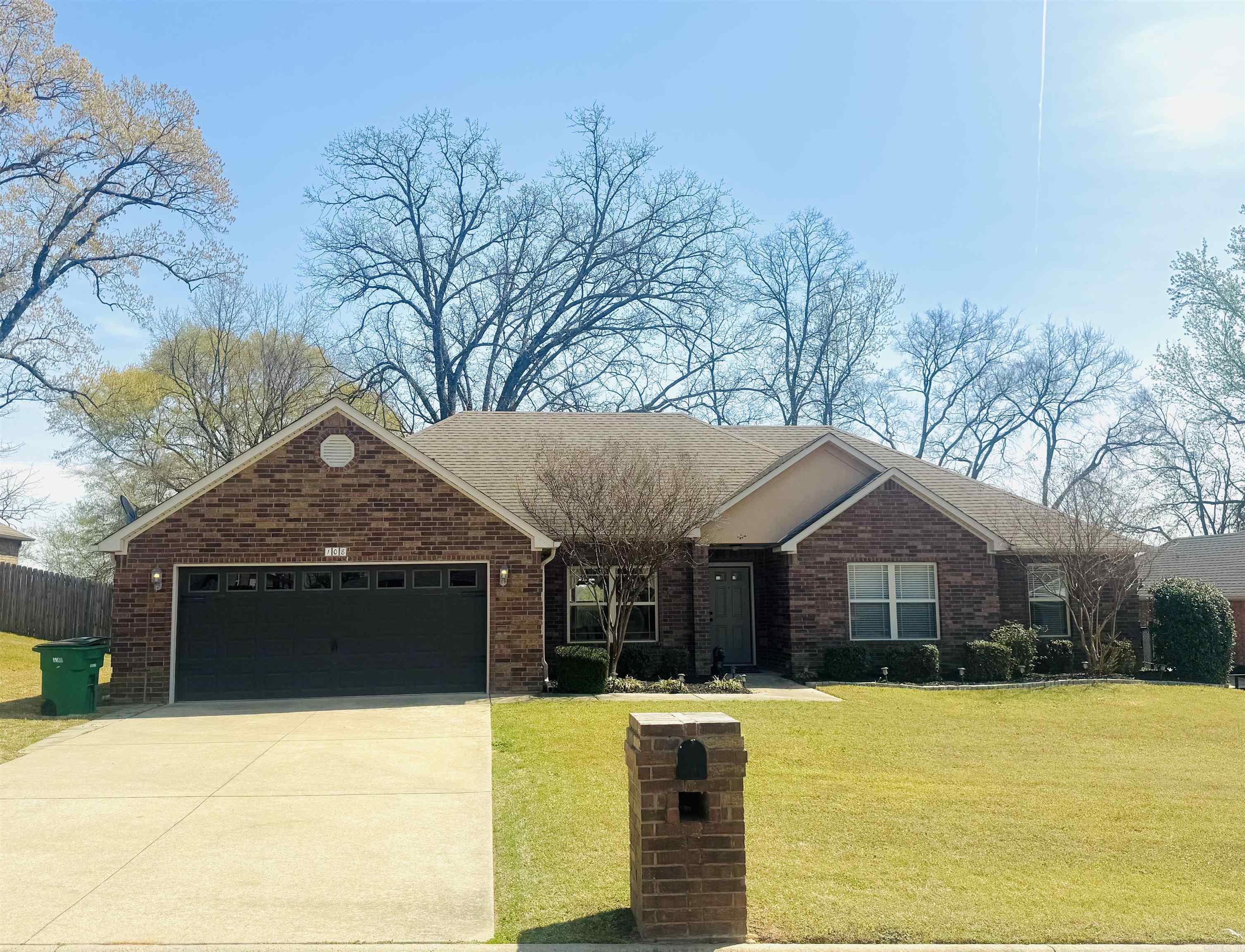 108  Wildflower  Beebe, AR