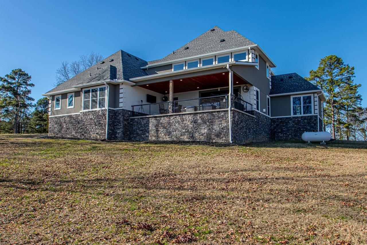 410  Honeysuckle  Quitman, AR