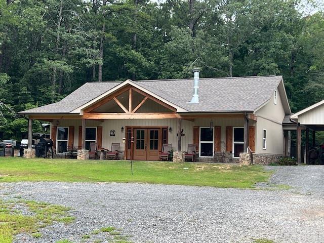 426 Bondair Road Greers Ferry, AR 72067