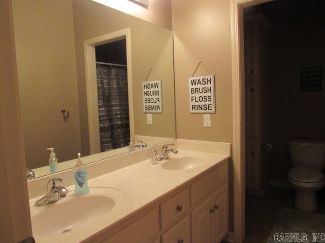 423 Palmer Court Searcy, AR 72143