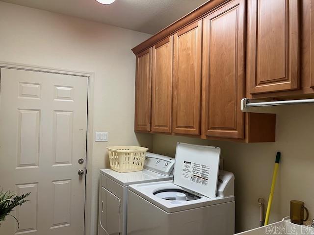 114 Sand Pebble Street Hot Springs, AR 71913