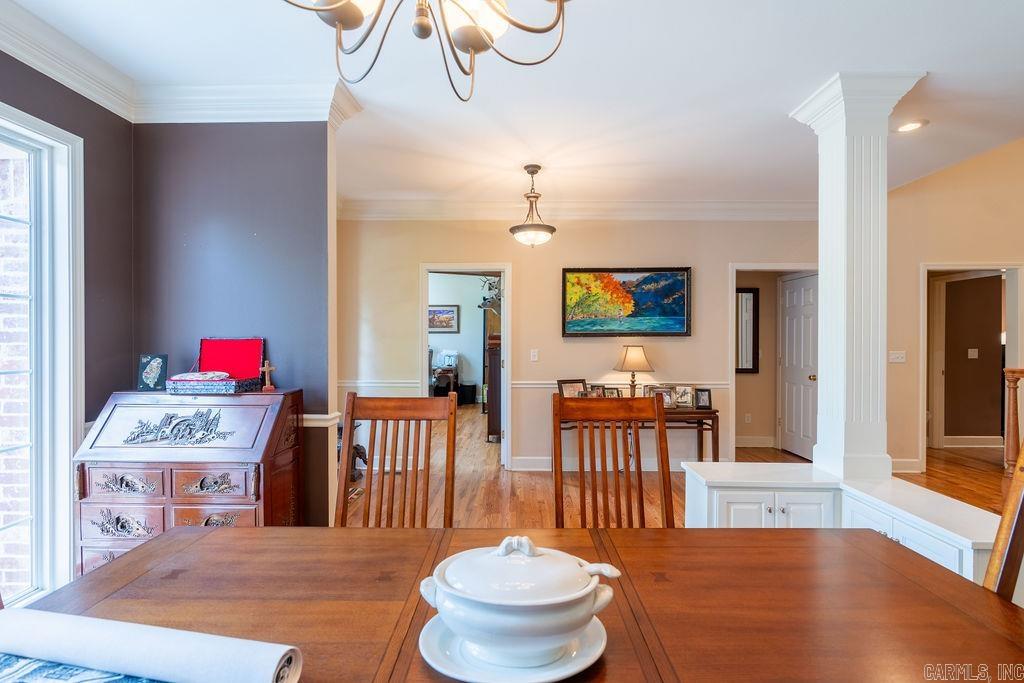 822  Copperfield Circle  Heber Springs, AR