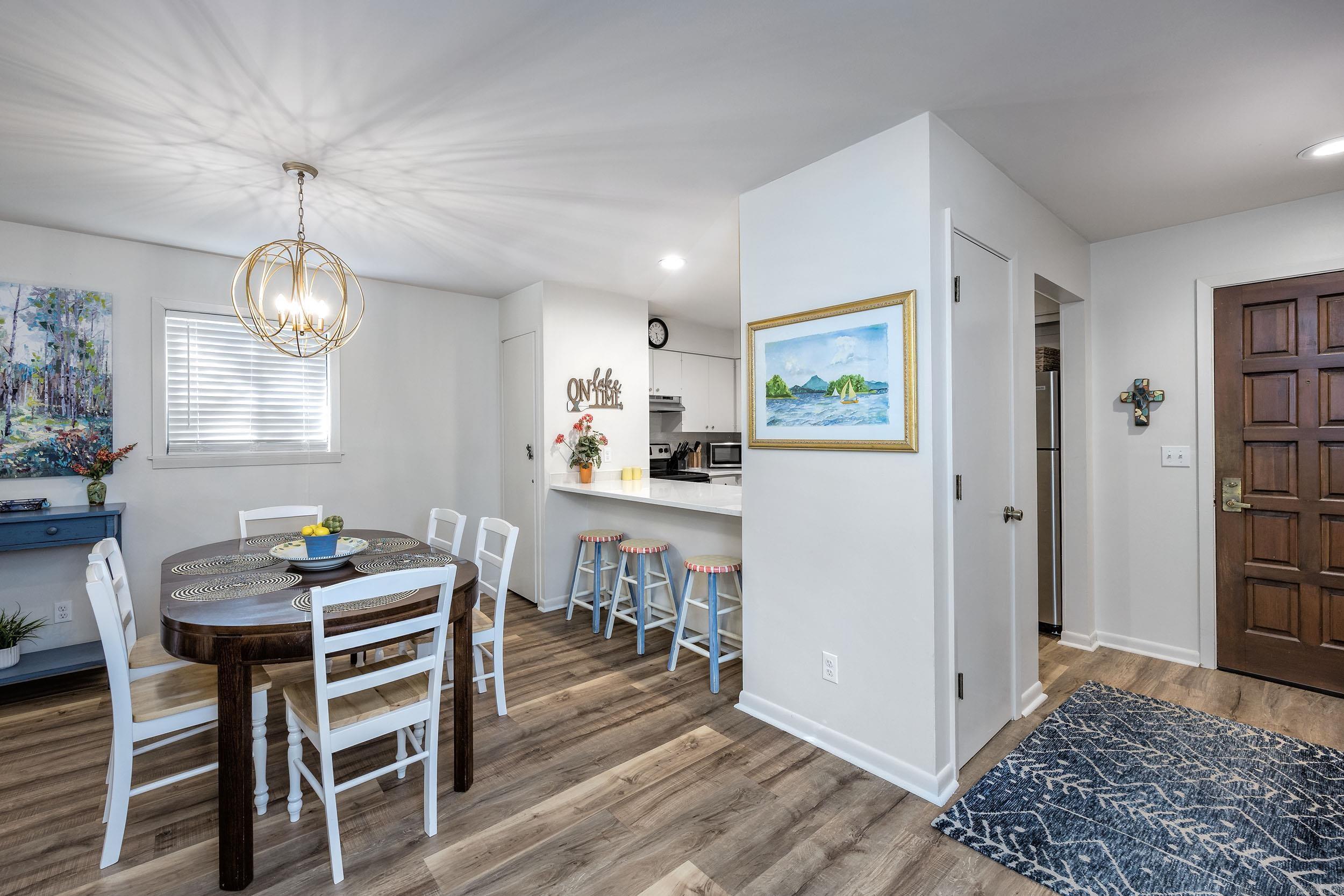 4204 Southwinds  Heber Springs, AR