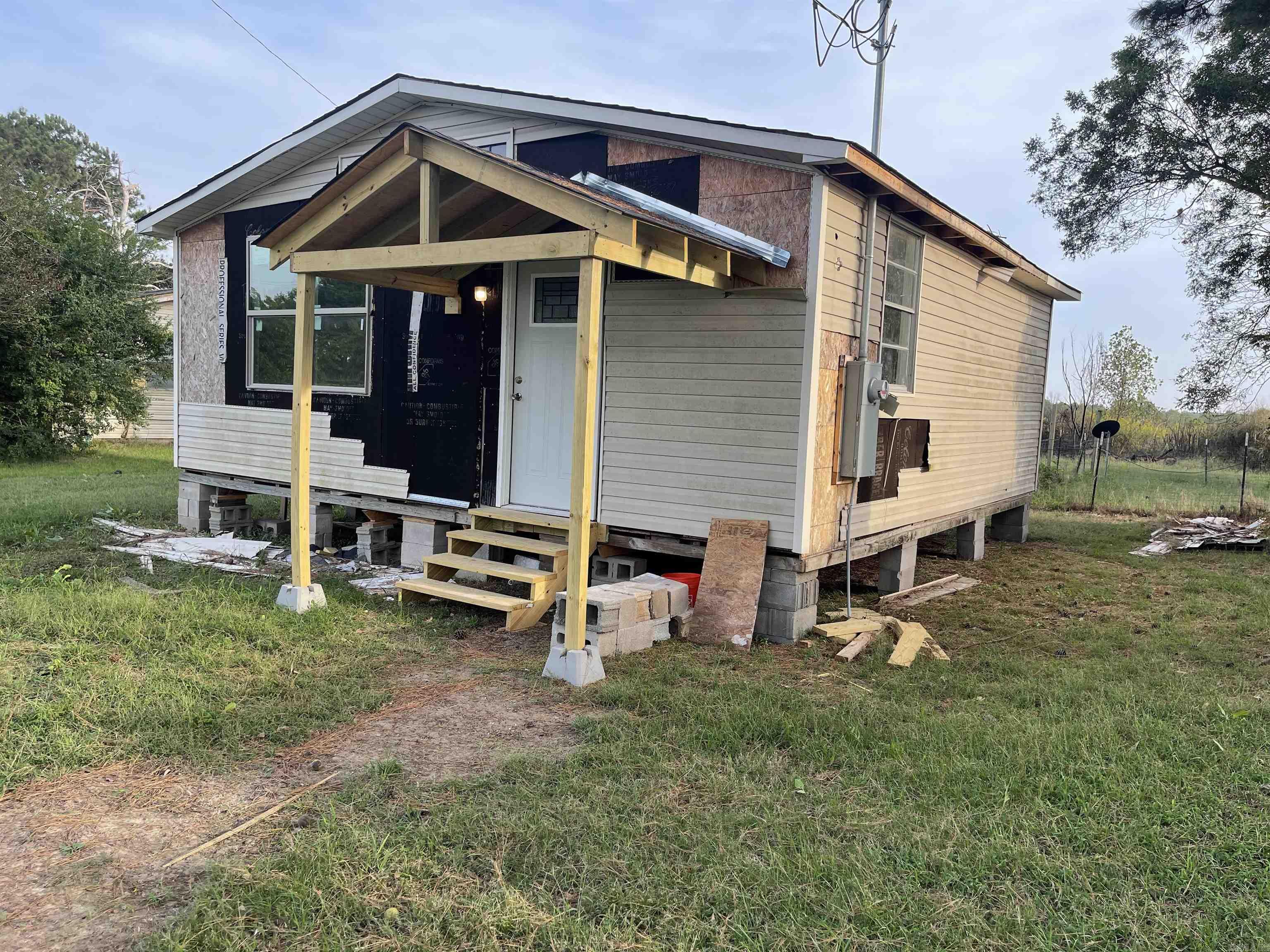 881 N 15  Lonoke, AR